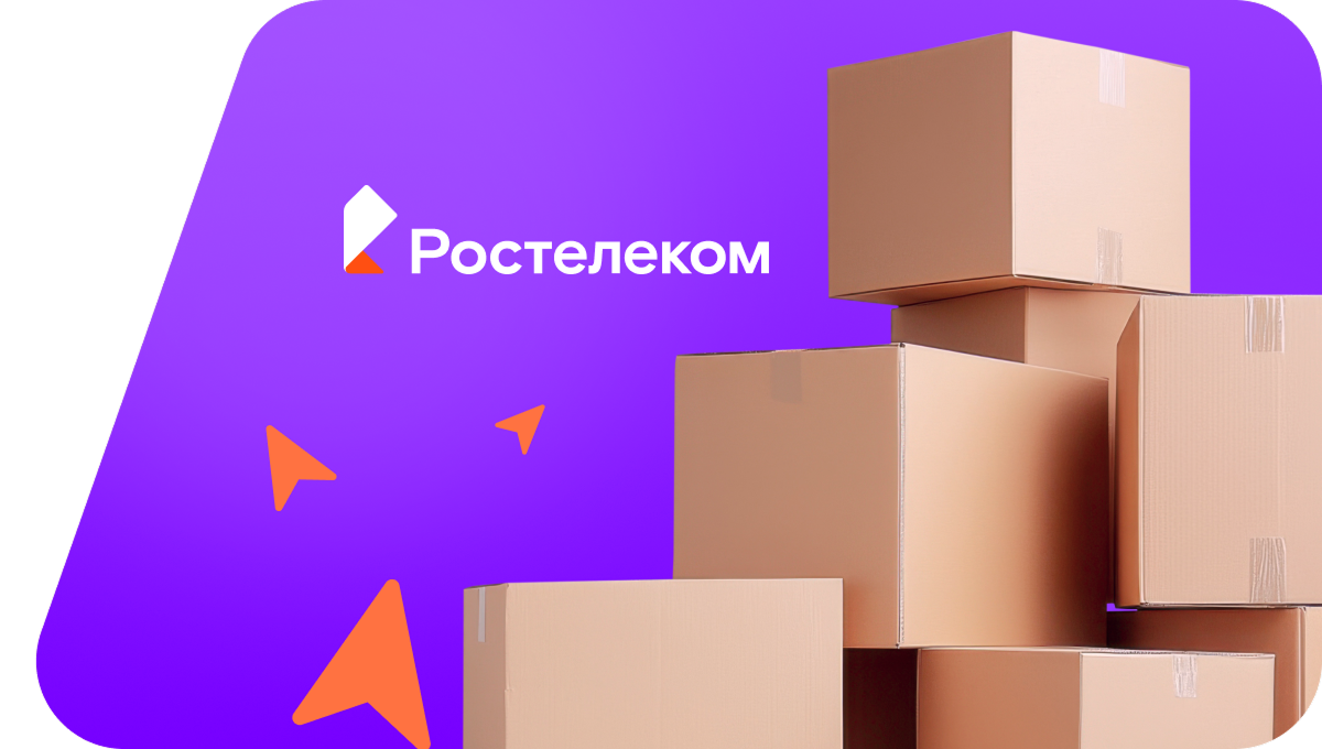 Переезд в новую квартирув&nbsp;деревня Выселок (Удмуртская Республика)